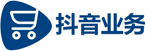快手买点赞,抖音业务24小时在线下单免费,24小时卡盟自助下单